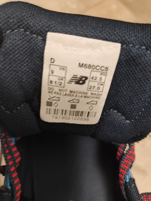 New Balance маратонки