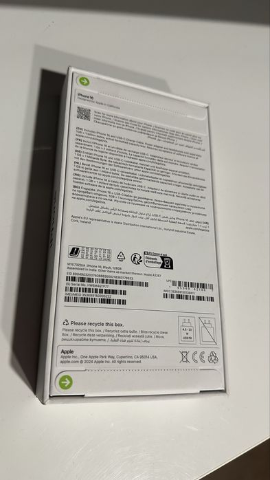 iPhone 16 SIGILAT