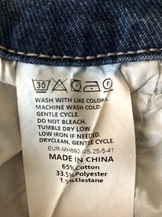 Pantalon de blugi marimea XXL, nou fără eticheta. Talie 43*2 Lungime 66