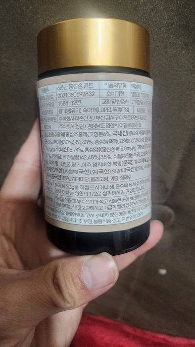 Jenshi женщин кореа 1 шт 500 мин