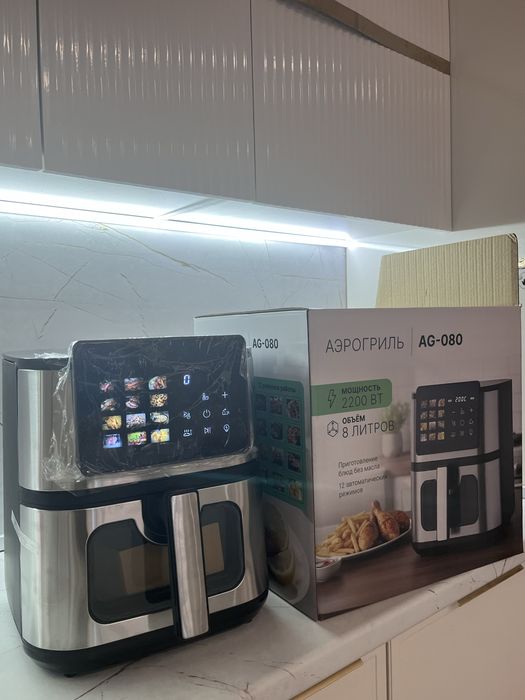 Аэрогриль новый бәрі