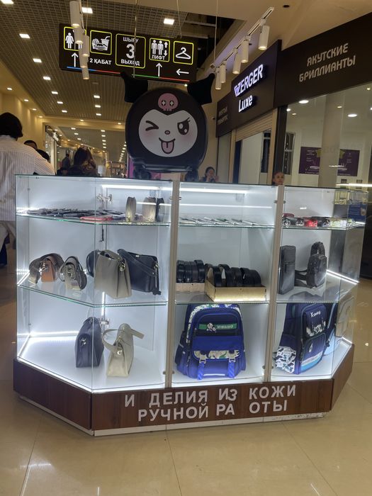 Продается остравок