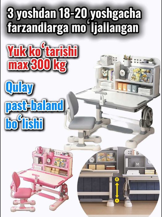 Parta Transformer 3–18 yoshdagi bolalar uchun ergonomik dars stoli.