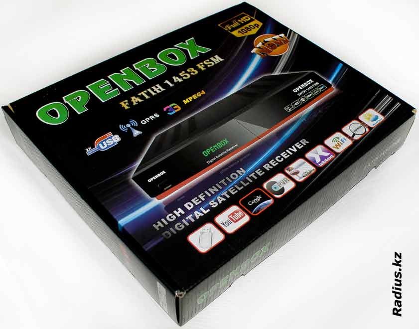 Продам ресивер Openbox F4 HD