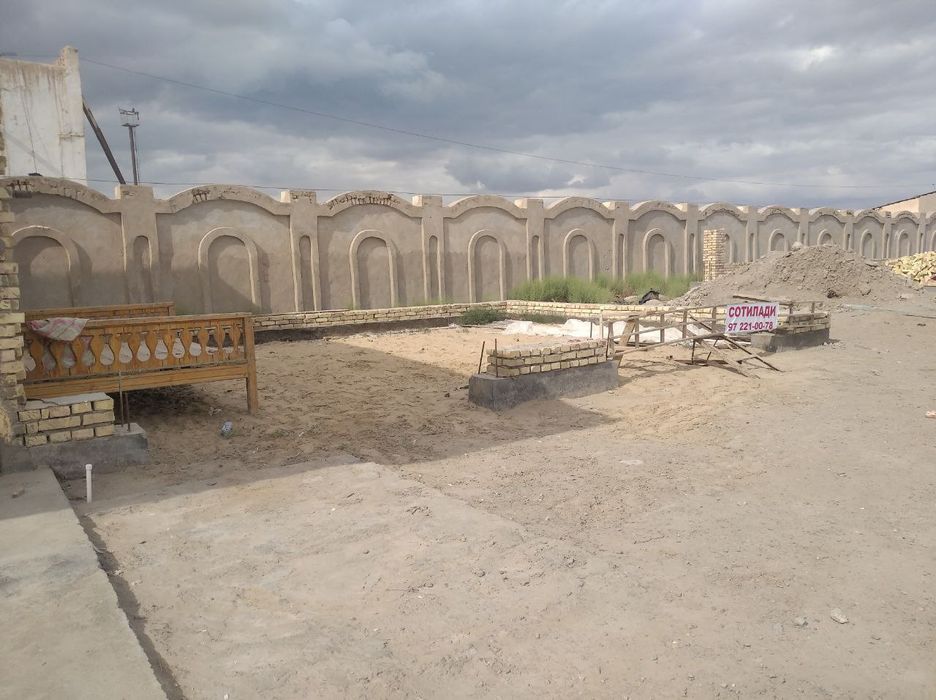 Срочно Срочно сотилади