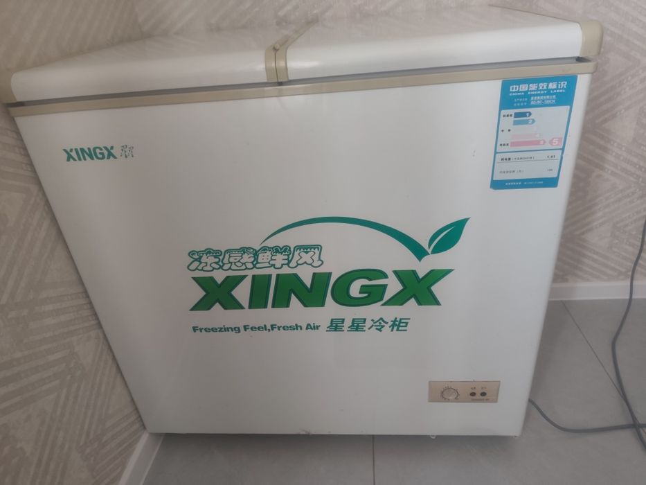 Продам морозильную камеру
