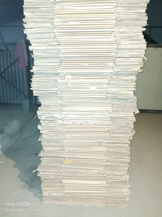 Картонный коробки  80тг
60*40*60 .