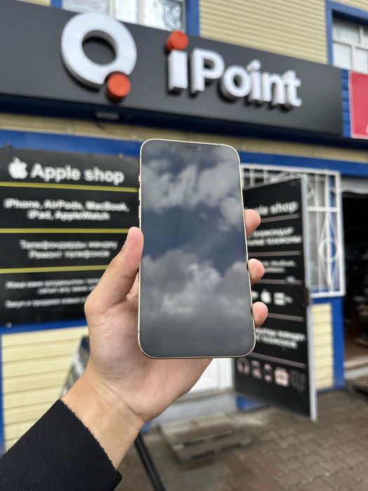iPhone 12 Pro Max 128GB 75%