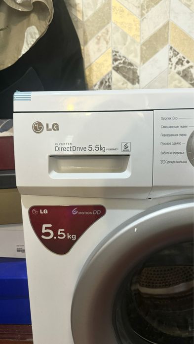 Стиральная машина LG