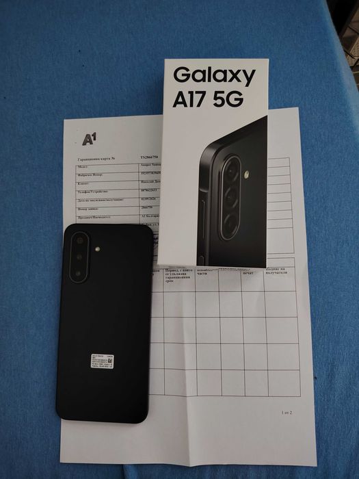 Самсунг А17 5G. Самсунг A17  5 G