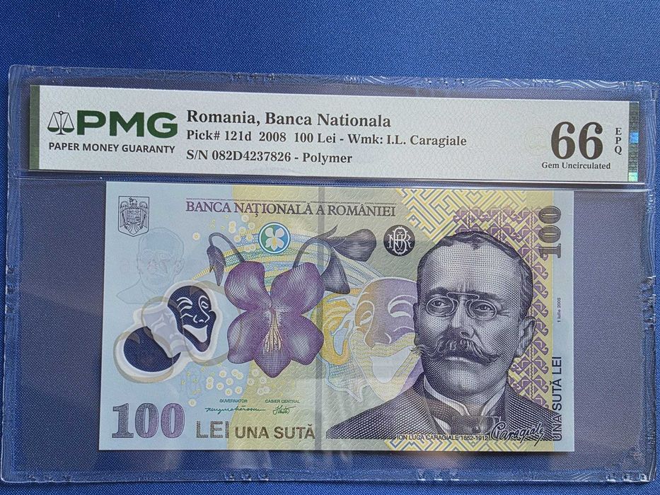 Bancnote de circulatie, ani rari, gradate PMG UNC