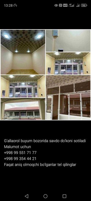 Магазин сотилади, xolati tayyor, remont qilingan, xorojoti yo'q