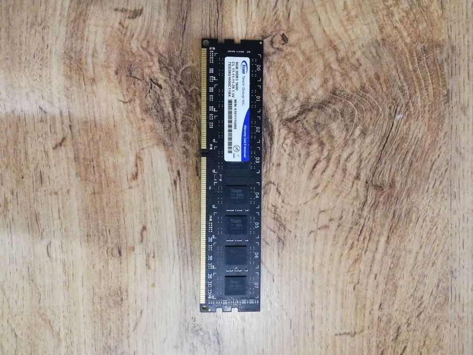 Оперативная память 8G DDR3