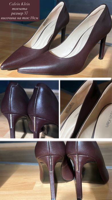 Calvin Klein “Ess Stiletto” Класически токчета