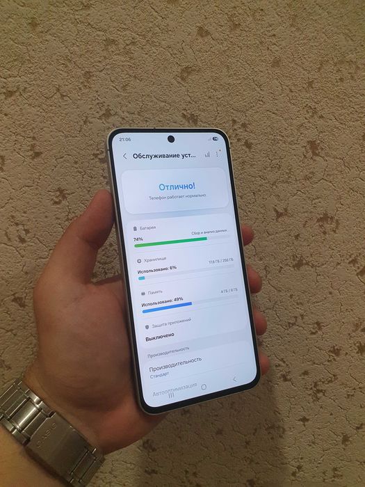 Самсунг S24fe 256гб 5G идеал