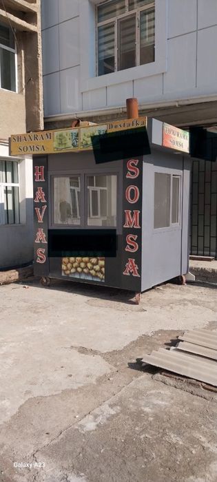 Бутка на колесах под любой бизнес