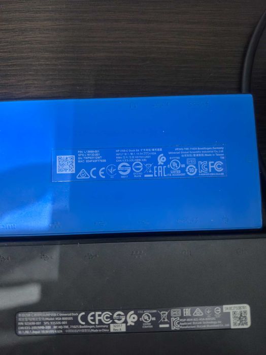 HP HSA B005DS /  Dock G4 / HSN IX02