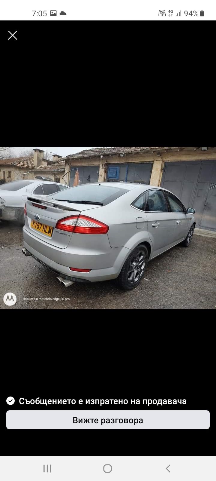 Форд Мондео Мк4/Ford Mondeo Mk4 -на части 2.0 Бензин с. Болярско • OLX.bg