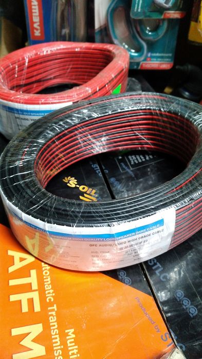 Кабель аудио видео  разных размеров