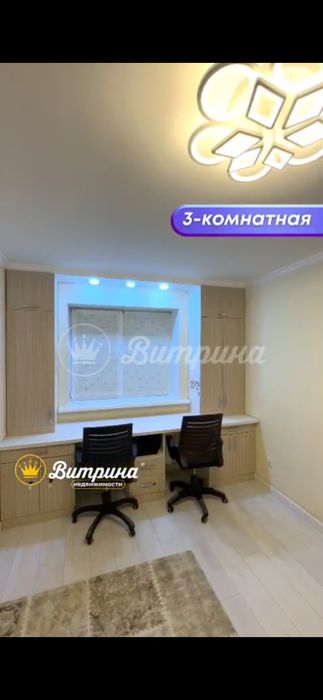 Срочно продам  3 комн кв на левом берегу