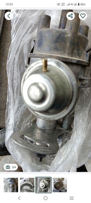 Тромблёр газ, ель, вол, га 40,2