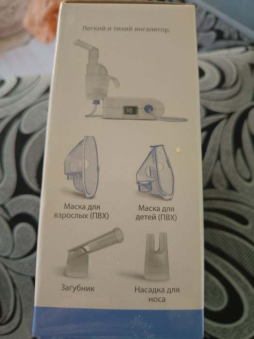 Небулайзер(ингалятор) OMRON