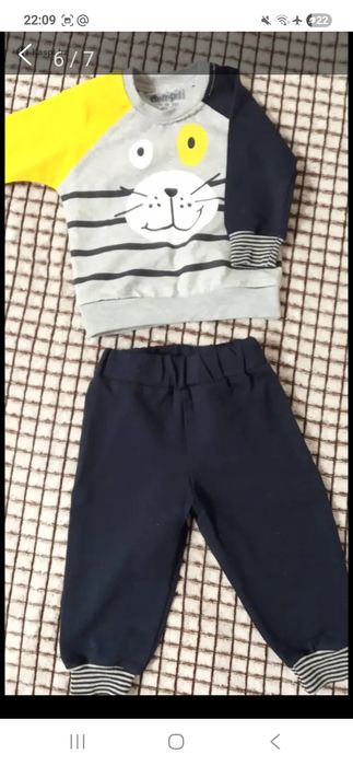 Вещи детские до 2 лет