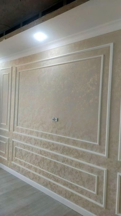 Ремонт сан узлов и квартир !