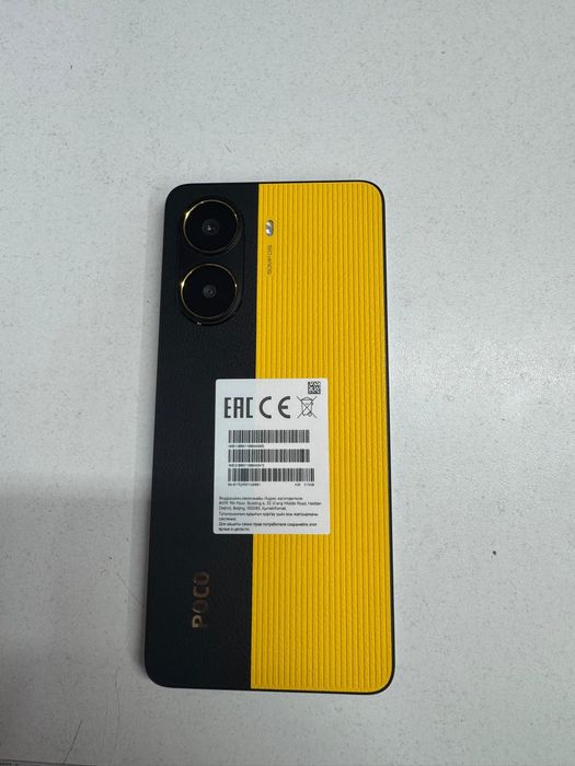 Xiaomi Poco X7 PRO 12/512gb 6500mAH батарея