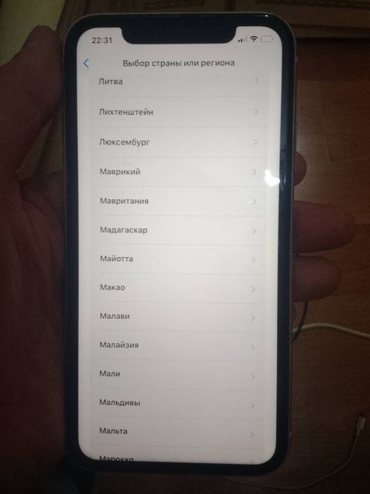 iPhone 11  продам