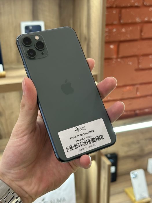 Айфон 11 Про Макс 256ГБ/iPhone 11 Pro Max 256GB