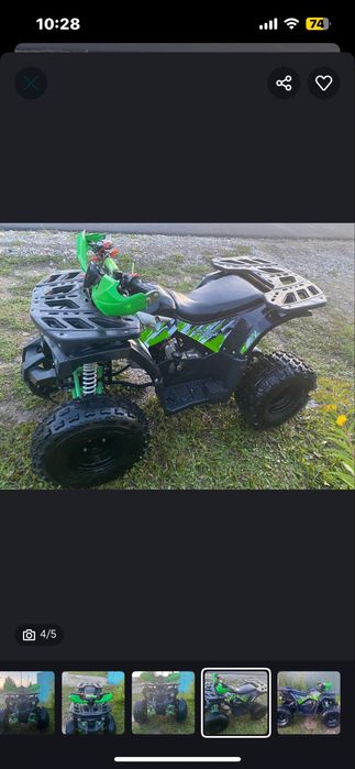 продам квадрик, 125 кубов