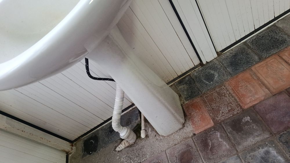 Раковина. Rakvina