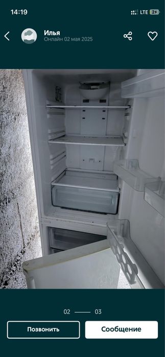 Ремонт холодильников 24/7