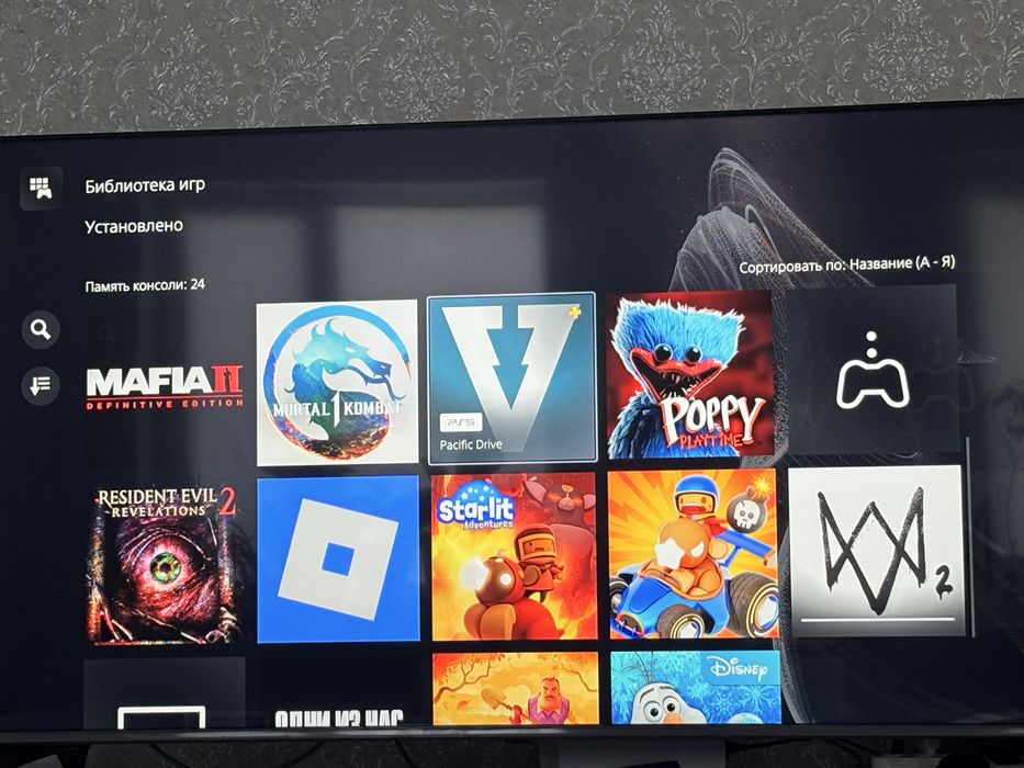 Пс5 1тб 25 игры идиально