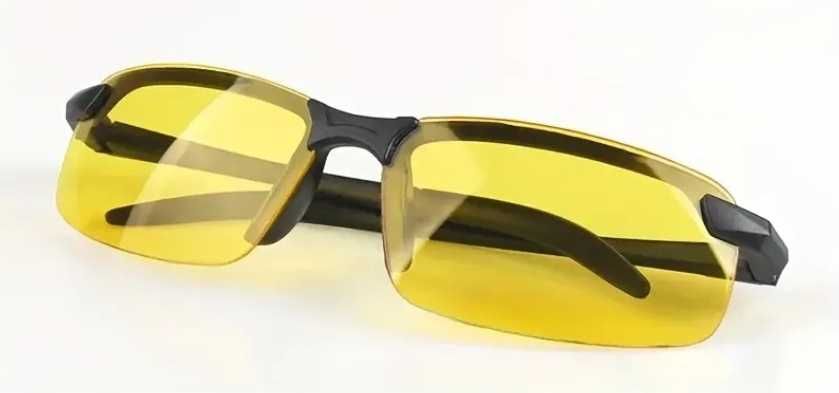 Очила за нощно виждане