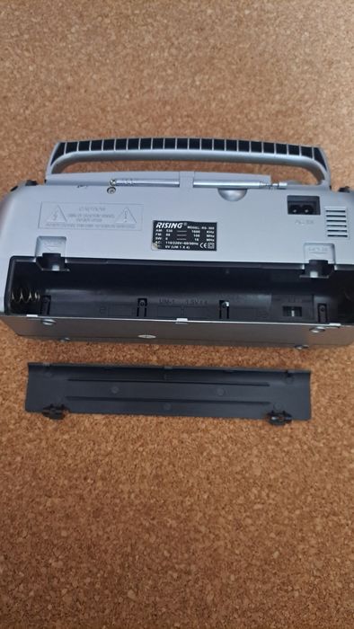 Радиокасетофон"Rising"