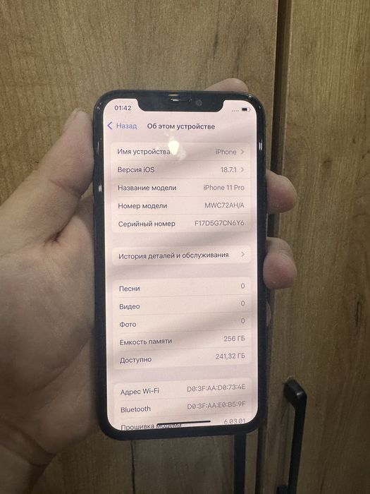 Айфон 11 про продаю