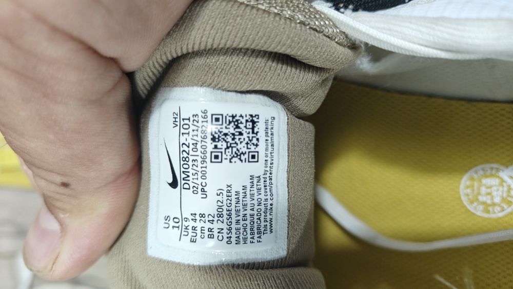 Nike juniper Nr 44