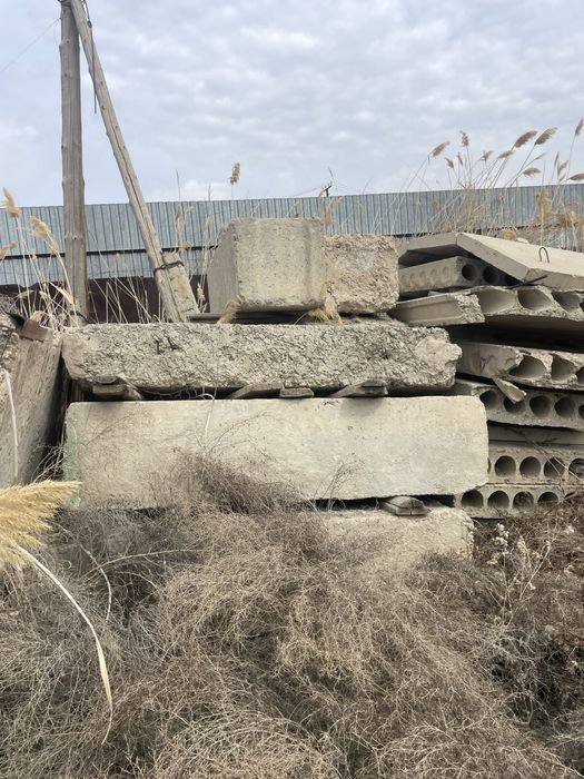 Продам б/у бетонные изделия