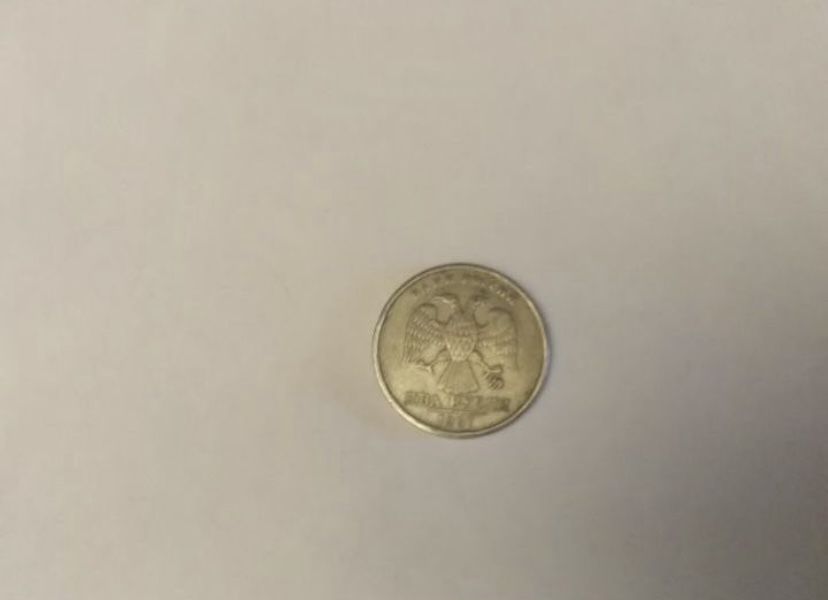 Почтовые марки