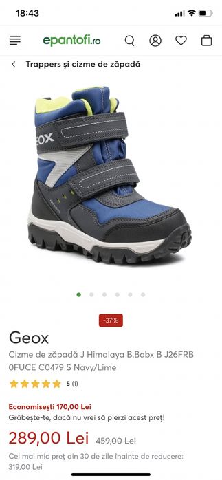Cizme de zapada geox 26