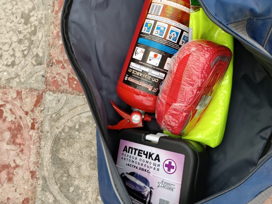 Продам набор автомобилиста