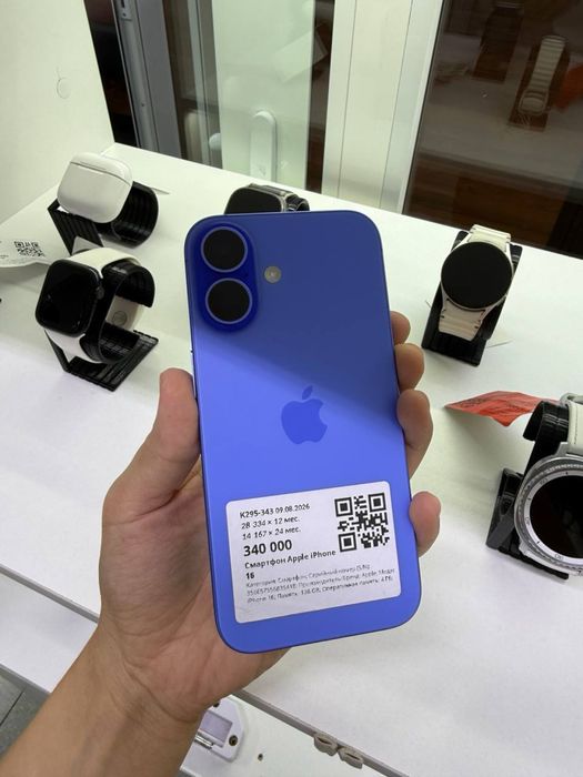 Смартфон Apple Iphone 16