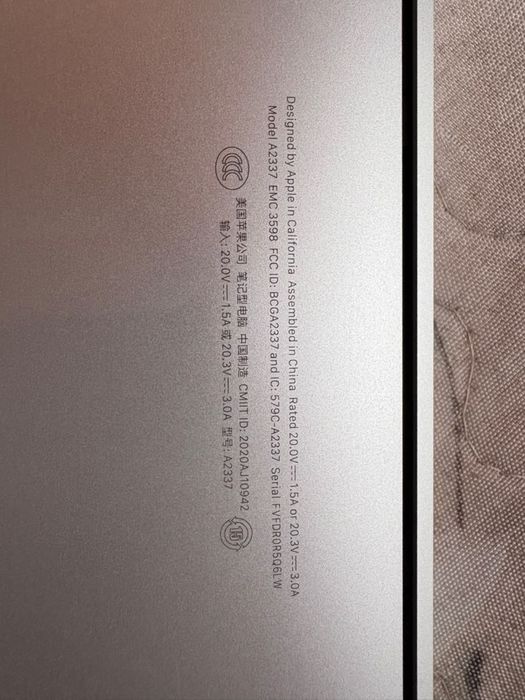 Apple Makbook Air M1