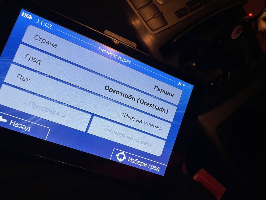 Навигация Pioneer 4gb
