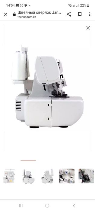 Оверлог швейная машина