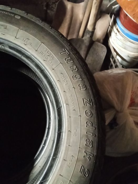 Комплект покрышка