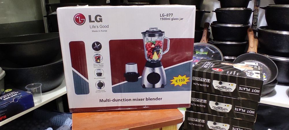 Продаётся блендер с кофемолкой