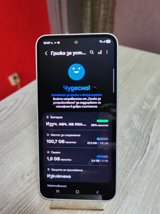 Samsung Galaxy A35 - 5G